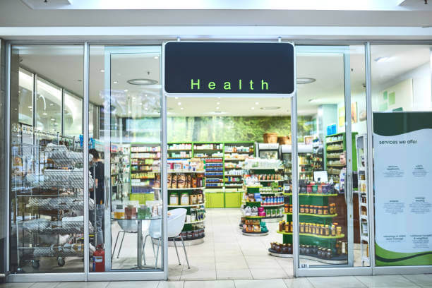 Shot Of The Entrance To A Retail Store In Dc And Md Shot Of The Entrance To A Retail Store In Dc And Md